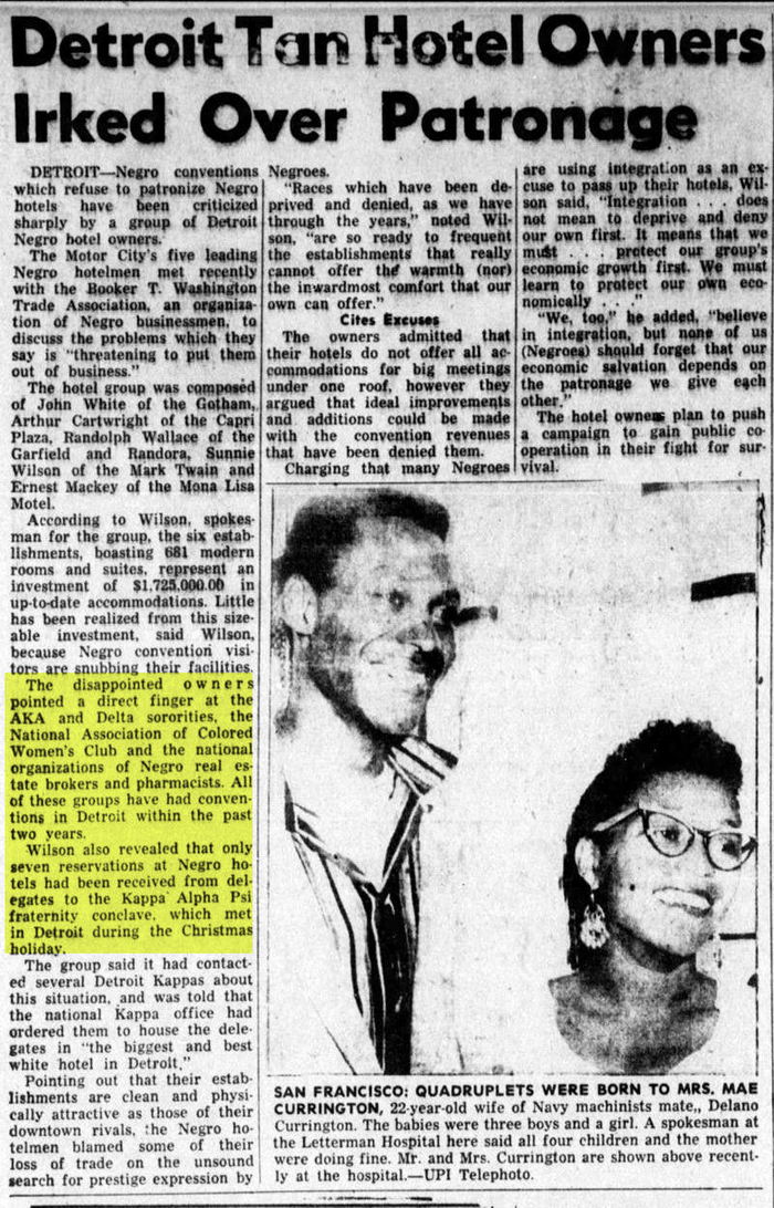 Mona Lisa Motel - Jan 10 1959 Disappointed Owners (newer photo)